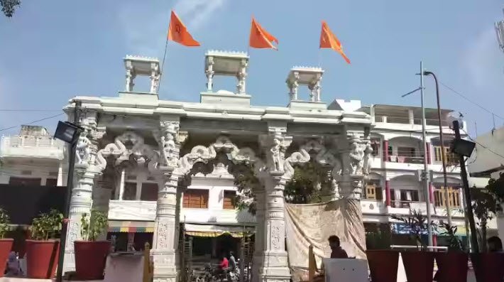 Bohra Ganesh Ji Temple